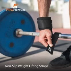 ProFitness Weight Lifting Straps -Professional Fitness Store 1d94108e907bb8311d8802b48fd54b4a 5d0a7580df235 600x600 1