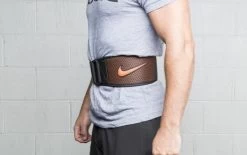 Nike Intensity Training Belt -Professional Fitness Store 362e80d4df43b03ae6d3f8540cd63626 5d0a74e82389b 600x377 1