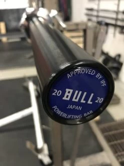 Zaoba Bull Powerlifting Barbell -Professional Fitness Store 8cff9bf6694dccfc3b6a613d05d51d16 5d0a758814a03 600x800 1
