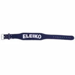 Eleiko Suede Weightlifting Belt -Professional Fitness Store f7e9050c92a851b0016442ab604b0488 5d0a74e76fa95 600x600 1